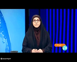 کاهش مصرف انرژی با ساخت دستگاه ذخیره ساز سرما کاهش مصرف انرژی با ساخت دستگاه ذخیره ساز سرما
