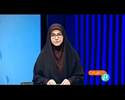 حق آبه ایران از آب هیرمند حق آبه ایران از آب هیرمند