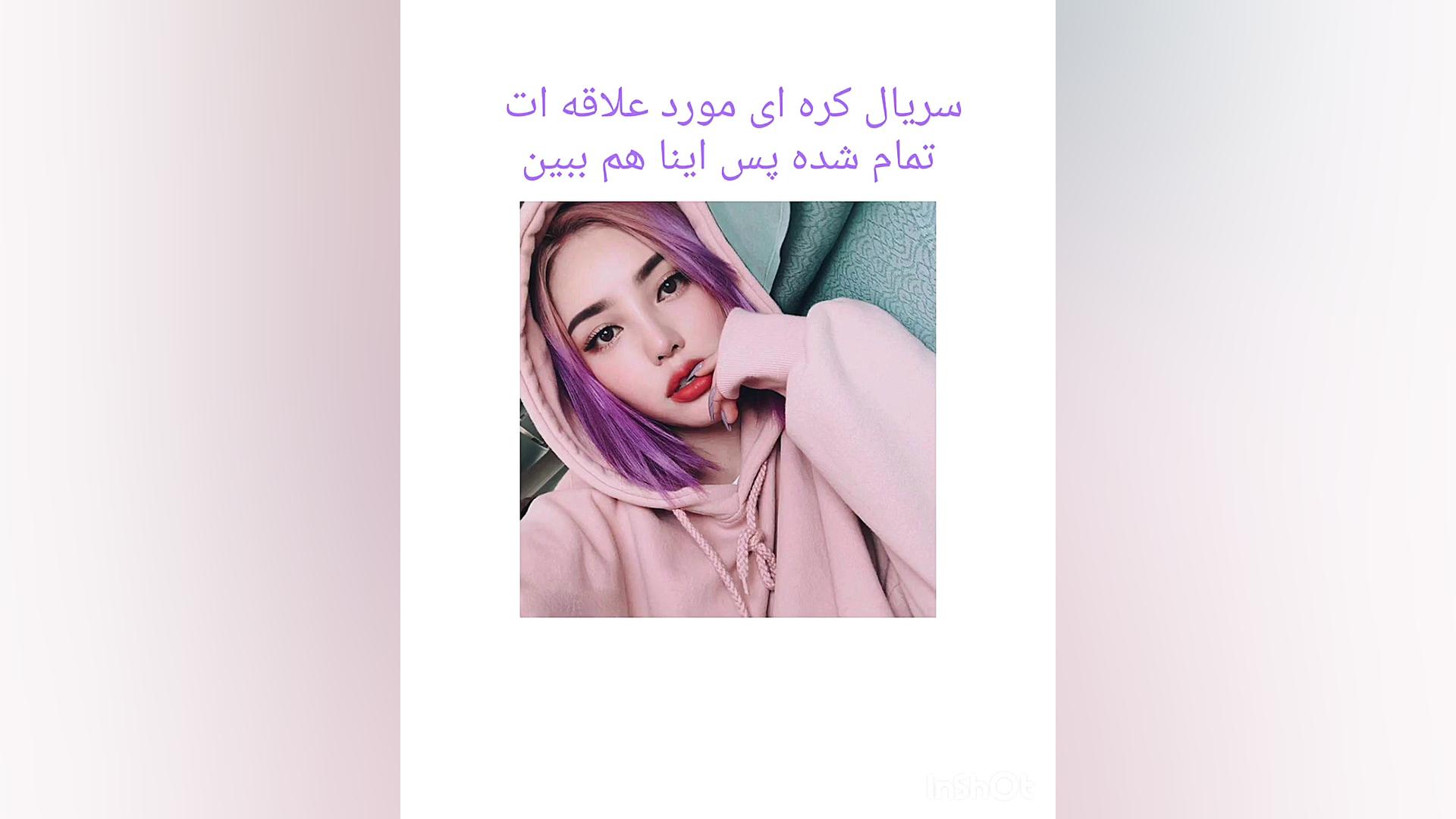 معرفی یکی از بهترین سریال های پر طرفدار کره ای زمان14ثانیه