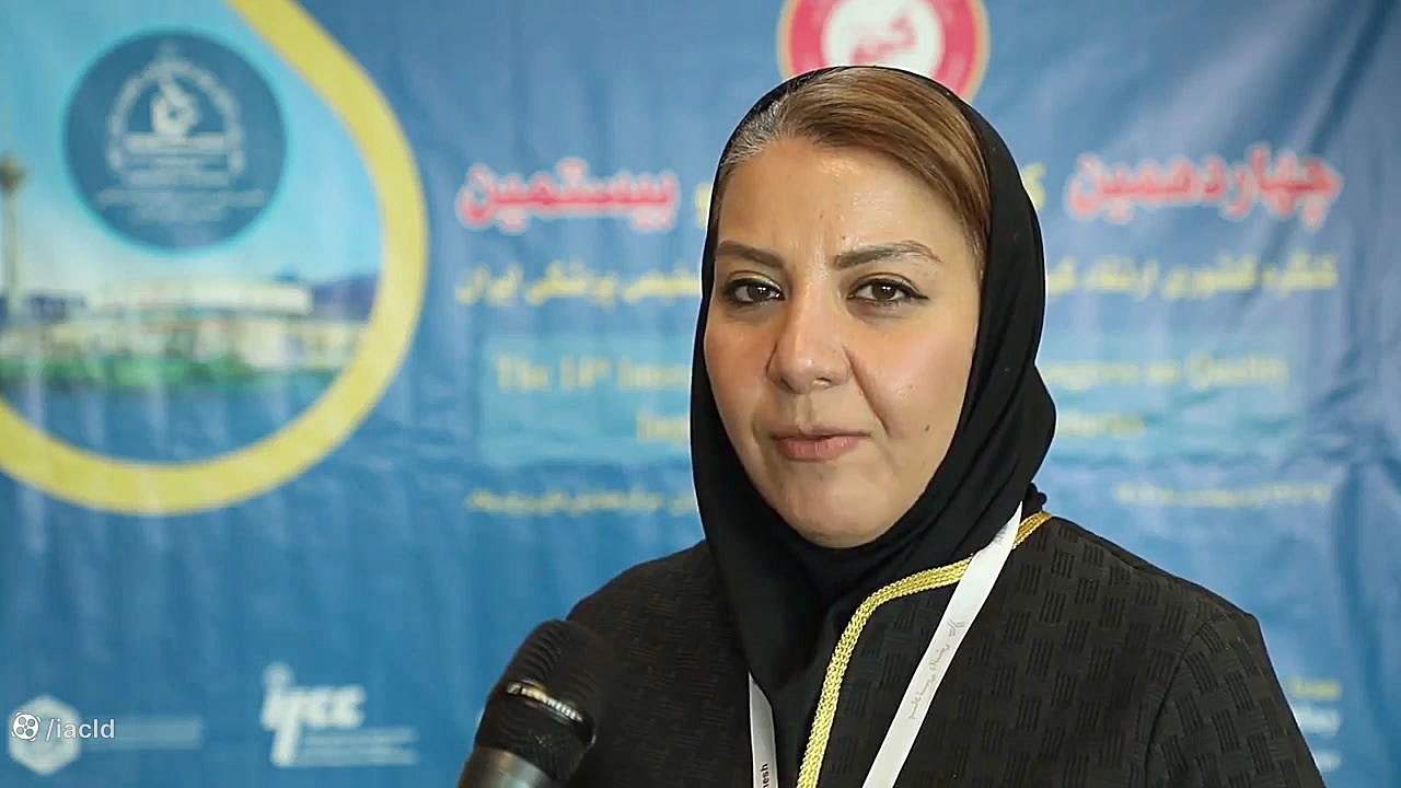 چهاردهمین کنگره بین المللی و بیستمین کنگره کشوری ارتقای کیفیت خدمات آزمایشگاهی اندودنتیکس