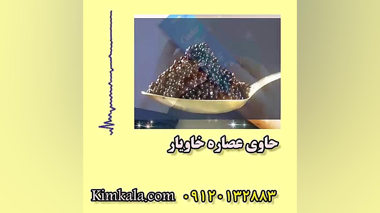 قوی ترین کرم ضد چین و چروک های قدیمی و جدید برای انواع پوست آکنه