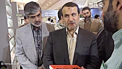 فیلم/ بازدید سردار کارگر از نمایشگاه بین المللی کتاب فیلم/ بازدید سردار کارگر از نمایشگاه بین المللی کتاب