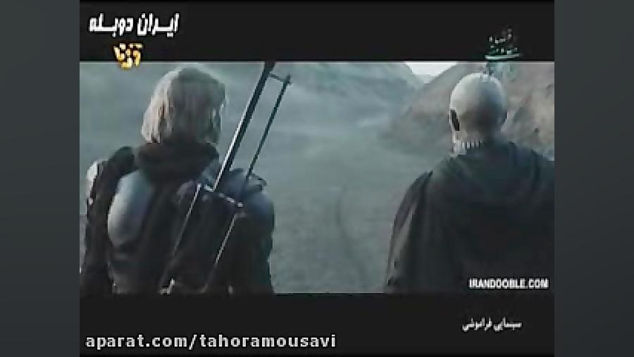 فیلم فراموشی | Oblivion با بازی تام کروز (اکشن-هیجانی) زمان6192ثانیه