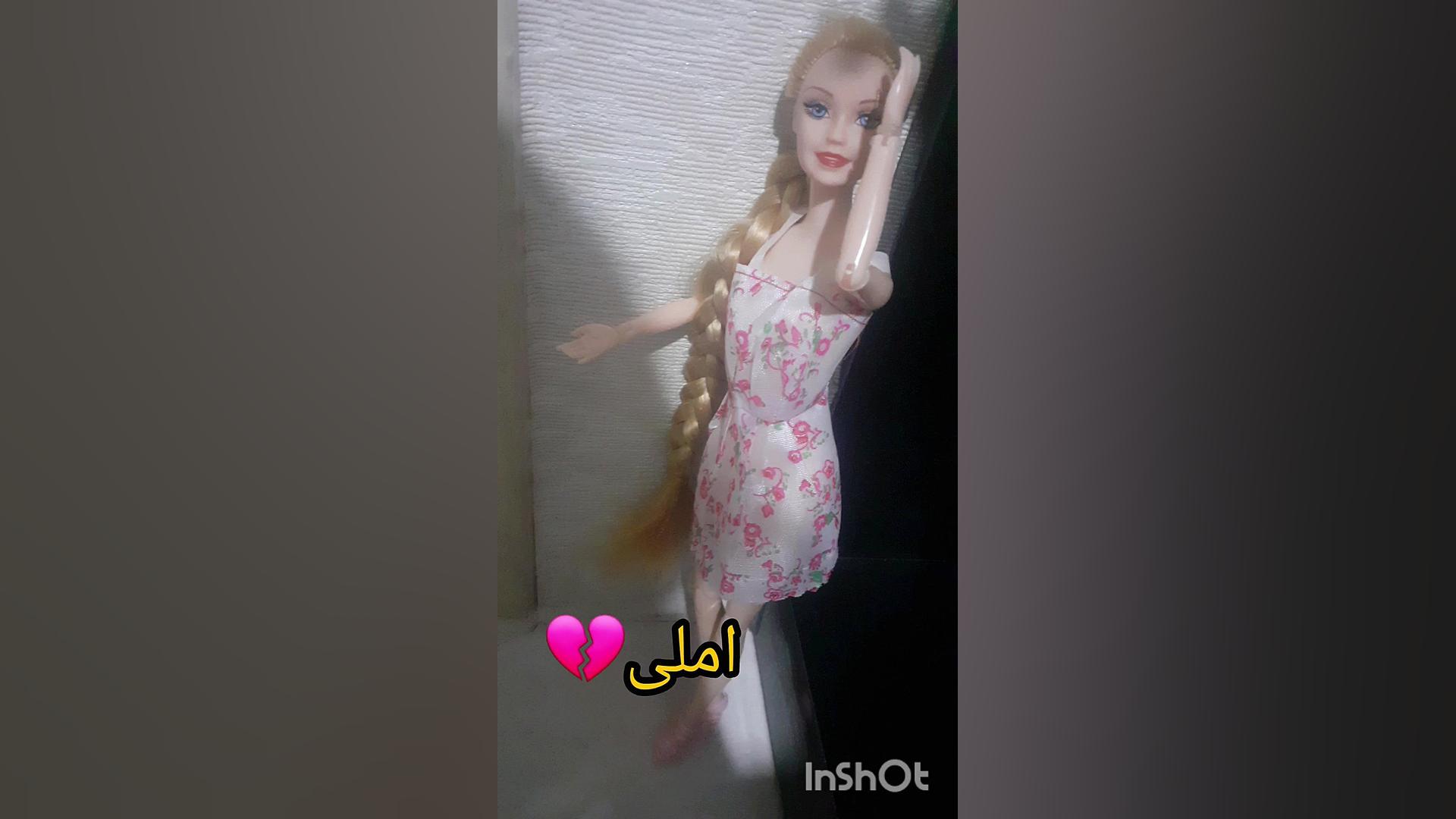 سریال باربی عشق گم شده قسمت دوم زمان157ثانیه