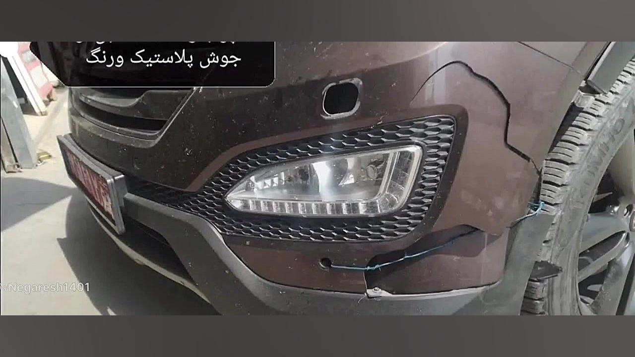 برش پلاستیک و فایبر بذرافشان پر کردن دندان