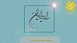 وزیر کار خبر داد: تشکیل کارگروه بررسی همسان سازی و افزایش حقوق بازنشستگان وزیر کار خبر داد: تشکیل کارگروه بررسی همسان سازی و افزایش حقوق بازنشستگان