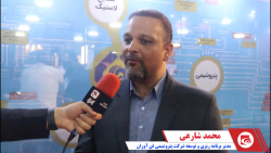 اقدامات دانش بنیان پتروشیمی فن آوران در جهت خودکفایی اقدامات دانش بنیان پتروشیمی فن آوران در جهت خودکفایی