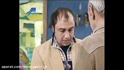 ببیند زیپو ؟!ببیند دهنتو؟!/