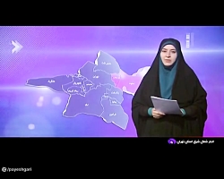 بررسی مشکلات شهرک های صنعتی بررسی مشکلات شهرک های صنعتی