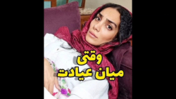کلیپ خنده دار طنز  طنز جدید ۱۴...