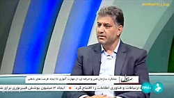 عملکرد سازمان فنی و حرفه ای؛ از مهارت آموزی تا ایجاد فرصت های شغلی عملکرد سازمان فنی و حرفه ای؛ از مهارت آموزی تا ایجاد فرصت های شغلی