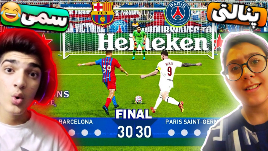 گیم پلی فوتبال پنالتی پاریس سن ژرمن _ تقابل مسی و امباپه | PES 2023 پادکست