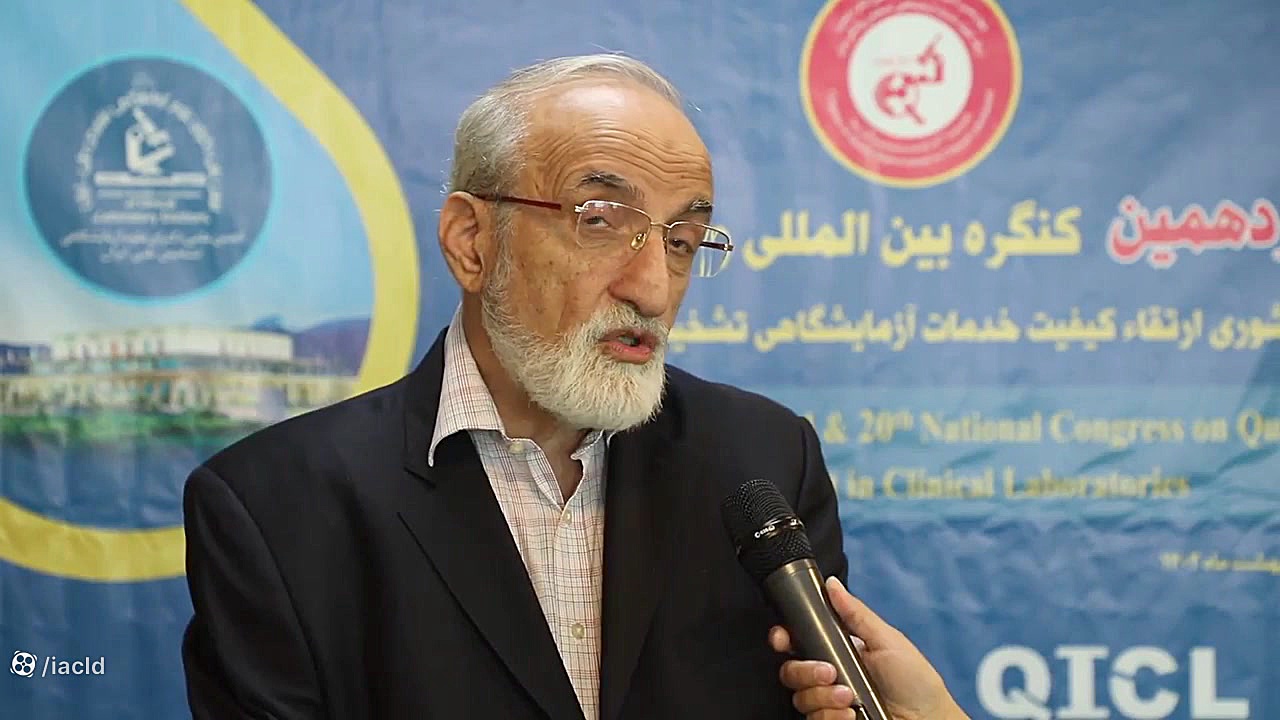 چهاردهمین کنگره بین المللی و بیستمین کنگره کشوری ارتقای کیفیت خدمات آزمایشگاهی ترمیم ونیر