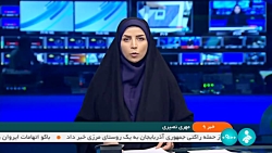 طرح های برق در استان سیستان و بلوچستان طرح های برق در استان سیستان و بلوچستان