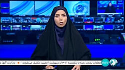اخطار رییس جمهور به حاکمان افغانستان درباره حقابه هیرمند اخطار رییس جمهور به حاکمان افغانستان درباره حقابه هیرمند