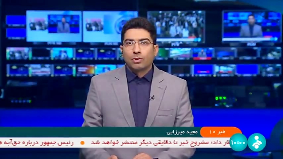 بازارچه مرزی پیشین مند بازارچه مرزی پیشین مند