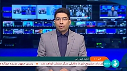 بازارچه مرزی پیشین مند بازارچه مرزی پیشین مند
