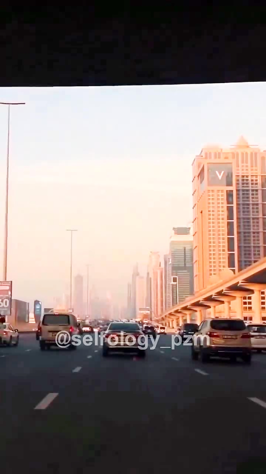 شهامت داشته باش!