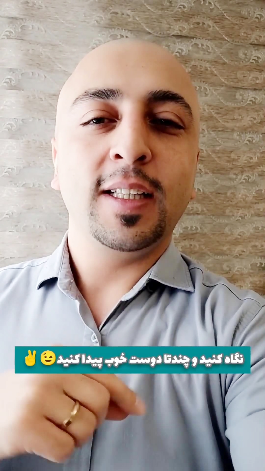 اعتماد به نفست کجا رفته!؟