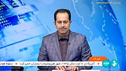 دیدار معاون اول رئیس جمهور با الکساندر نواک معاون نخست وزیر روسیه دیدار معاون اول رئیس جمهور با الکساندر نواک معاون نخست وزیر روسیه