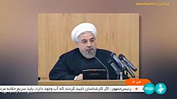 اما و اگرهای اجرای یک قانون 11 ساله اما و اگرهای اجرای یک قانون 11 ساله
