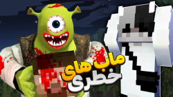 ماینکرفت اما موجودات جهش یافته...