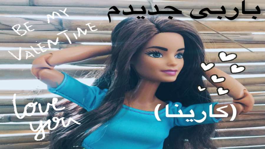 انباکسینگ باربی یوگا جدیدم (کارینا)