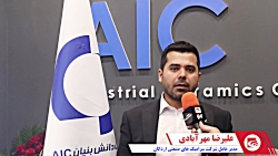 بزرگترین تهدید صنعت سرامیک، واردات بی کیفیت است بزرگترین تهدید صنعت سرامیک، واردات بی کیفیت است