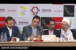 محمد یزدانی داور اولین جشنواره...