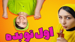 طنز جملات خفن و رو مخفی ایرانی...