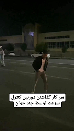 سر کار گذاشتن دوربین