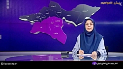 اتصال مدارس کشور به فیبر نوری اتصال مدارس کشور به فیبر نوری