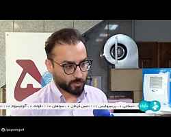 مدیریت مصرف برق با کولرهای پربازده مدیریت مصرف برق با کولرهای پربازده