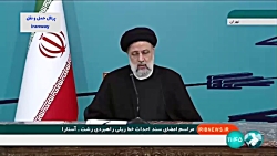 آقای رئیس جمهور بروکراسی های پیچیده اجازه رونق ترانزیت را از کشور سلب کرده است آقای رئیس جمهور بروکراسی های پیچیده اجازه رونق ترانزیت را از کشور سلب کرده است