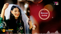 آهنگ غمگین افغانی | موزیک صبور...