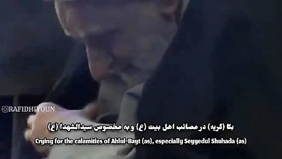 آیت الله بهجت | گریه بر مصائب امام حسین (ع) ایکلوزوماب
