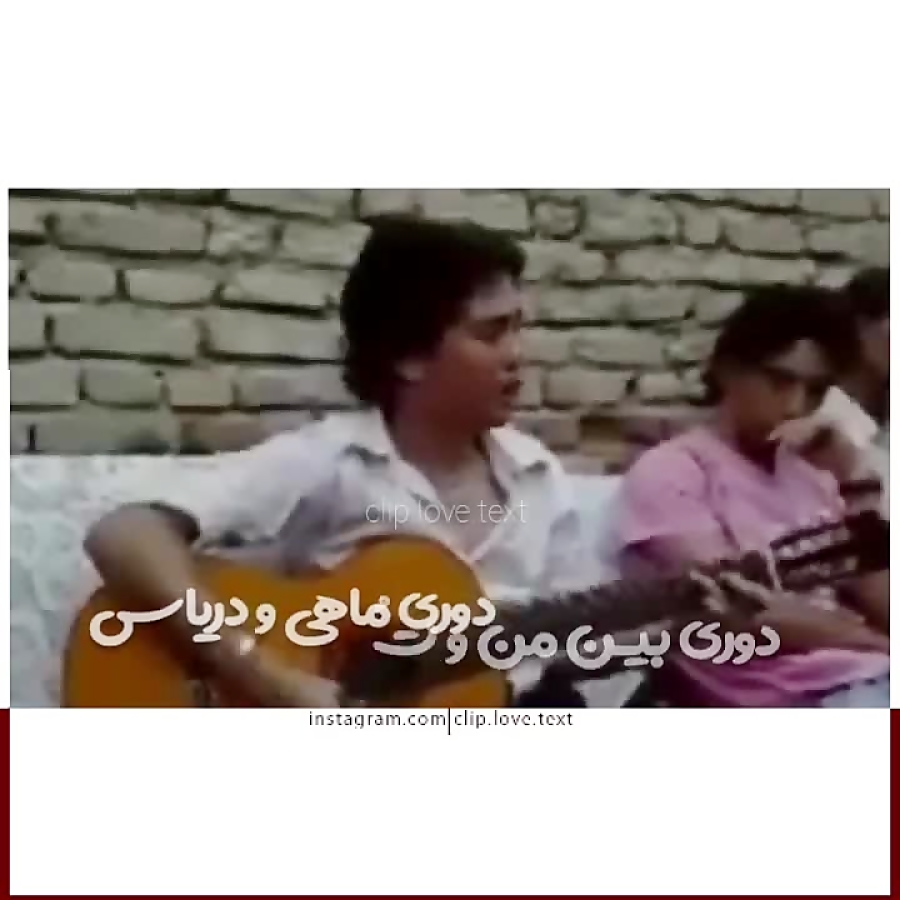 مصطفی فتحی آهنگ دوری بین منو تو با گیتار مصطفی فتحی آهنگ دوری بین منو تو با گیتار