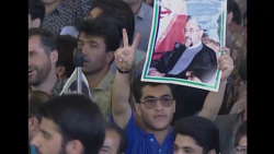 مستند «این یک اعتراض است!» مستند «این یک اعتراض است!»