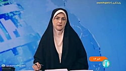 تسهیلات ودیعه، ساخت یا خرید مسکن فرزند سوم تسهیلات ودیعه، ساخت یا خرید مسکن فرزند سوم