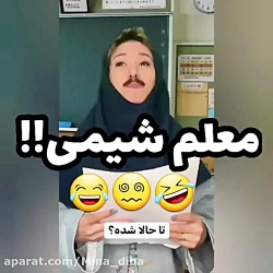 طنز خنده دار از پریسا پوربلک ،...