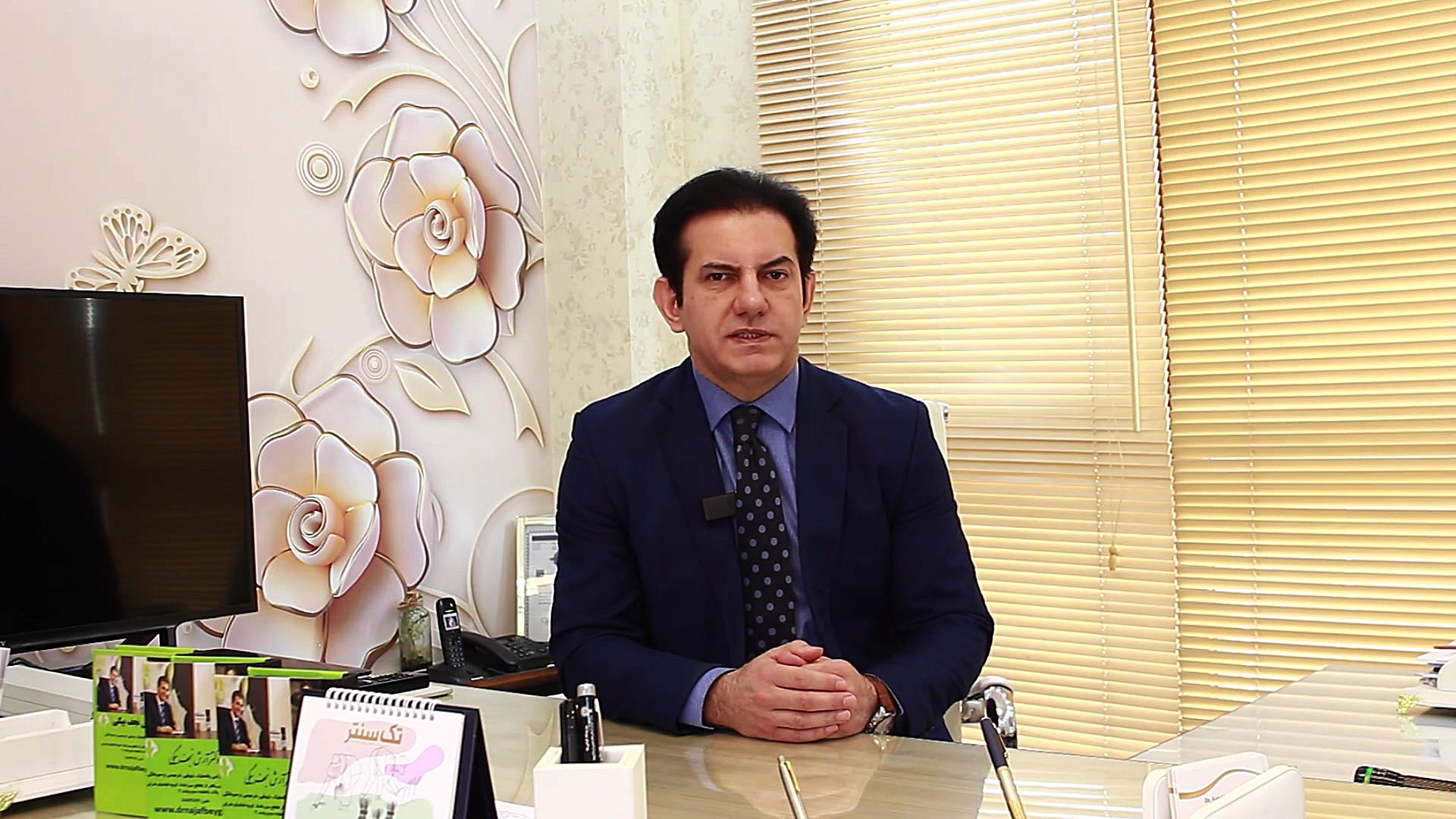 پروتز سینه مادام العمر پلاسماجت