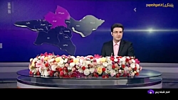متقاضیان برای استفاده از فیبر نوری نباید مبلغی پرداخت کنند متقاضیان برای استفاده از فیبر نوری نباید مبلغی پرداخت کنند