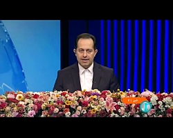 تکمیل یک سد دیگر در افغانستان تکمیل یک سد دیگر در افغانستان