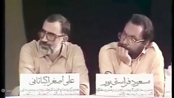 پشت پرده های زندگی مسعود فراستی؛ از محکوم شدن به اعدام تا منتقد فیلم پشت پرده های زندگی مسعود فراستی؛ از محکوم شدن به اعدام تا منتقد فیلم