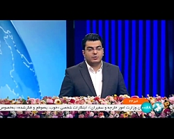 مشترکان پرمصرف برای جلوگیری از افزایش قبض برق مصرف خود را مدیریت کنند مشترکان پرمصرف برای جلوگیری از افزایش قبض برق مصرف خود را مدیریت کنند