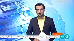 رئیسی: برنامه هفتم توسعه سند هویتی دولت برای تحول پنج ساله است رئیسی: برنامه هفتم توسعه سند هویتی دولت برای تحول پنج ساله است