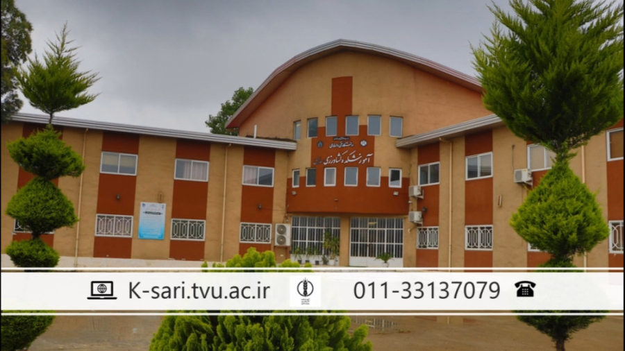 آموزشگاه علمی تفکرخلاق