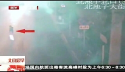 تصادف وحشتناک و مرگبار مرد چین...