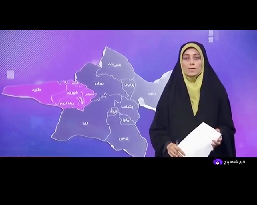روش جدید سودجویان برای زمین خواری در بهارستان روش جدید سودجویان برای زمین خواری در بهارستان