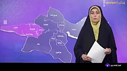 برگزاری دومین دوره مسابقات ورزشی معلولان در شهرستان بهارستان برگزاری دومین دوره مسابقات ورزشی معلولان در شهرستان بهارستان